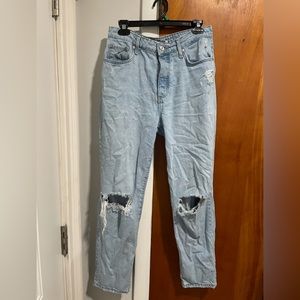 Forever 21 destroyed jeans